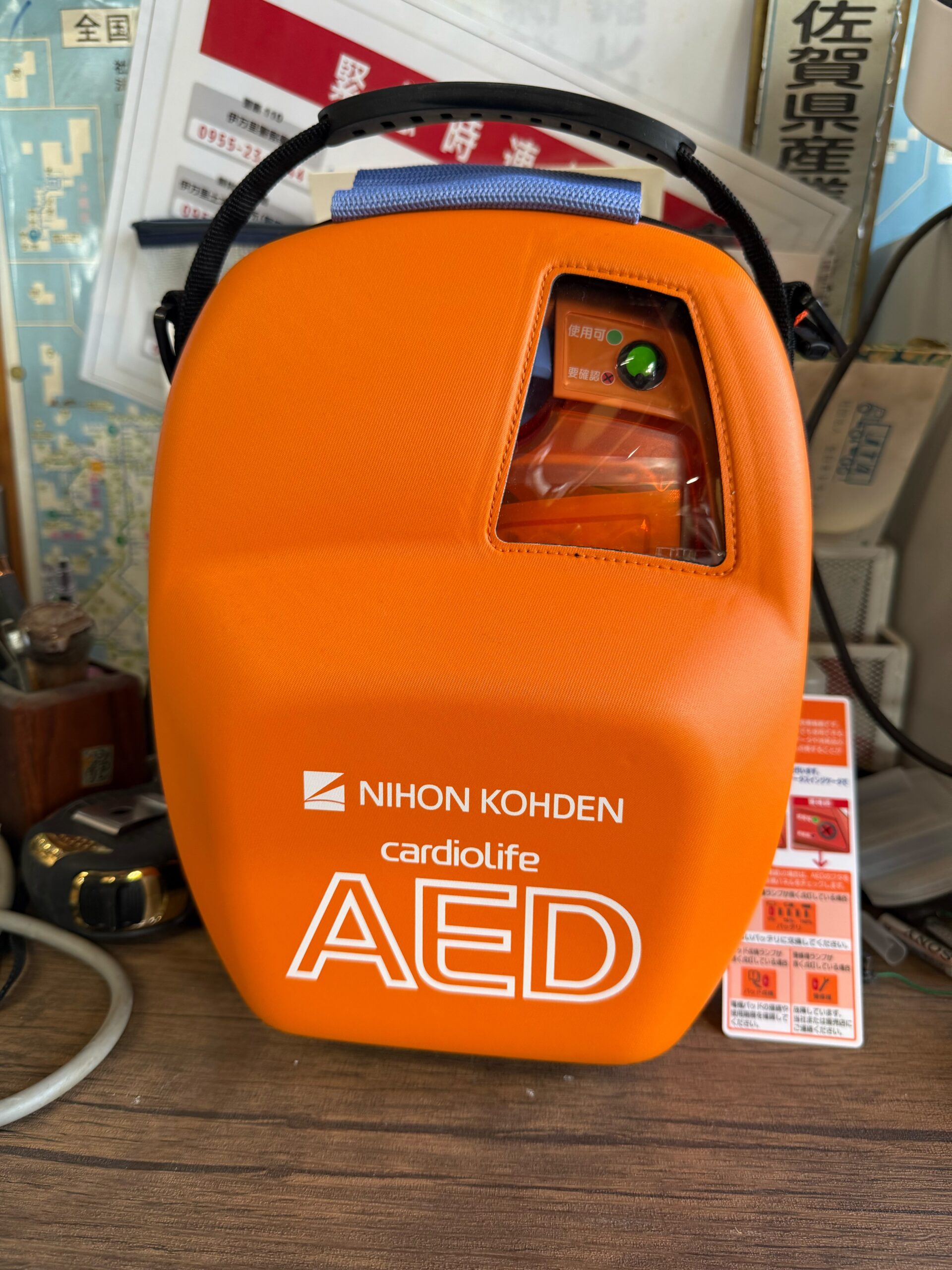 AED導入に伴い救命講習を実施